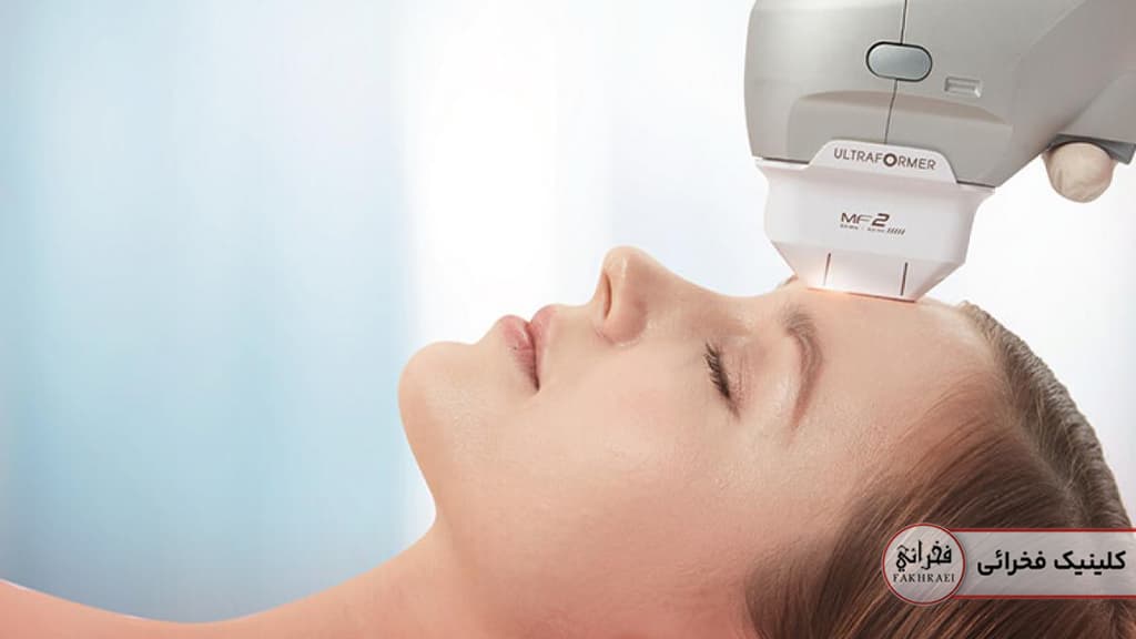 هایفوتراپی چیست