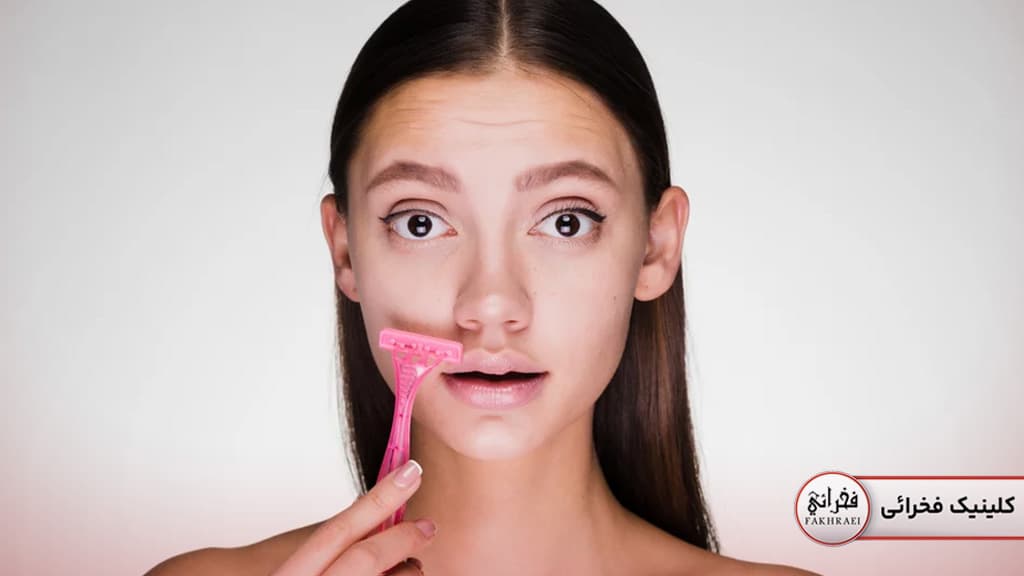 موهای زائد در بدن زنان