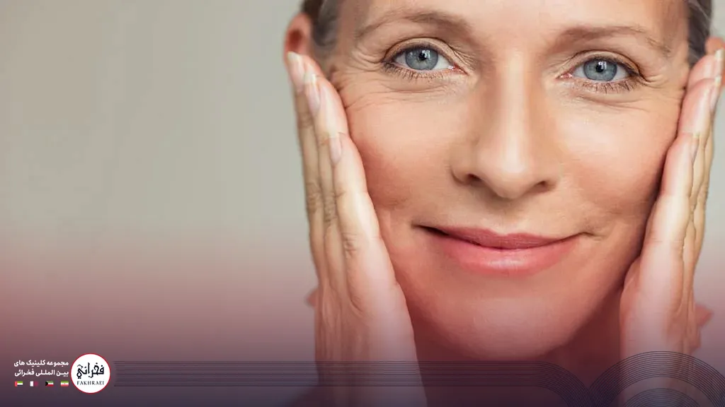 فیشیال صورت