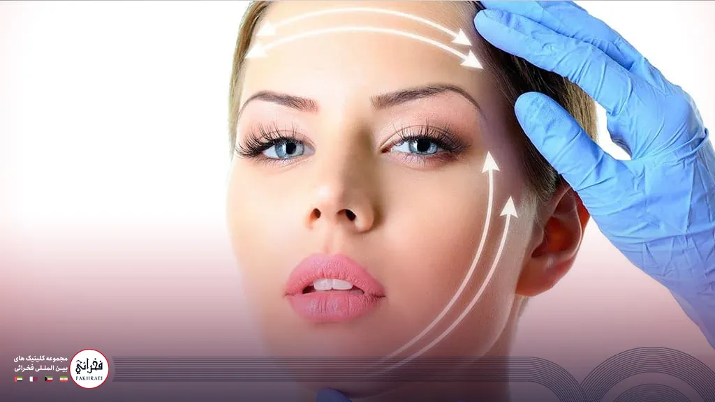 مزایای بوتاکس 