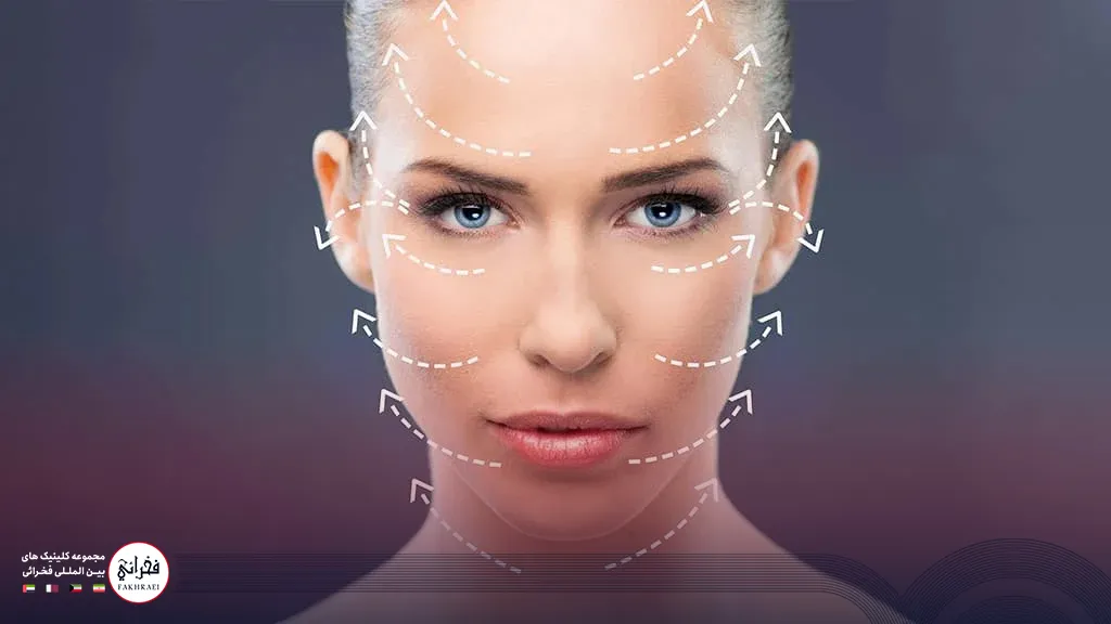 لیفت صورت بیشتر برای چه افرادی مناسب است؟