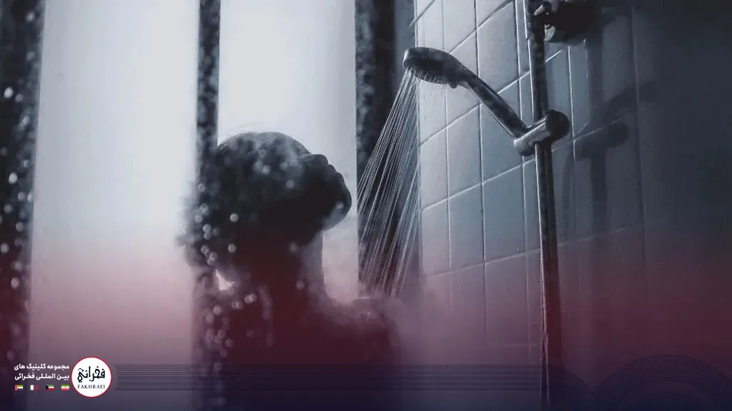 درمان واریس با آب سرد