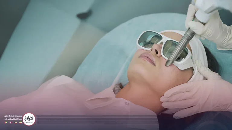 لیزر فوتونا چیست؟ و تأثیر 4 بعد آن بر روی جوانسازی پوست