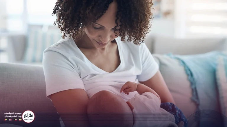 لیزر موهای زائد در دوران شیردهی