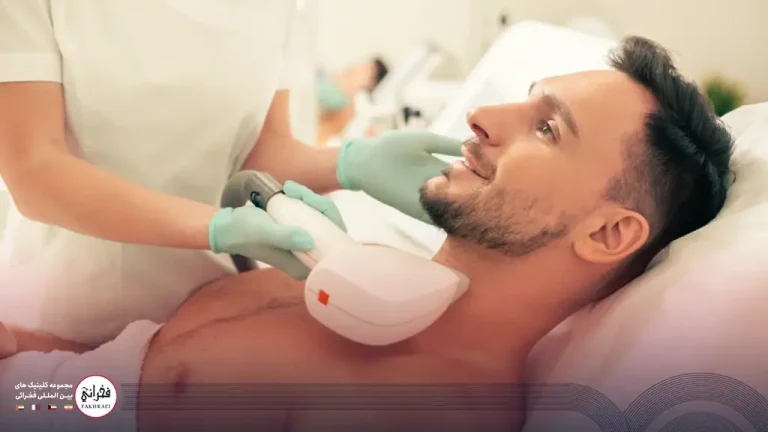 عوارض لیزر موهای زائد مردان | آیا لیزر باعث ناباروری می‌شود؟