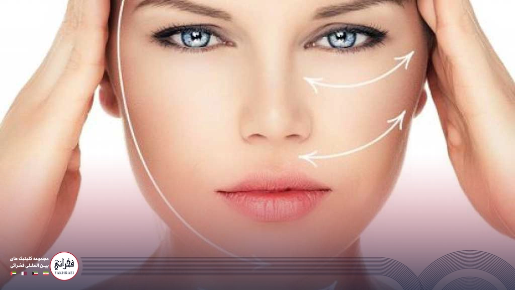 هایفوتراپی ابرو-زنی با چشمان آبی وصورت شفاف