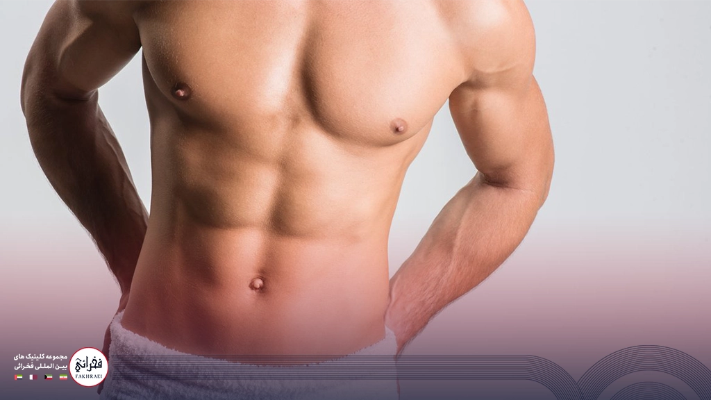 لیزر آقایان