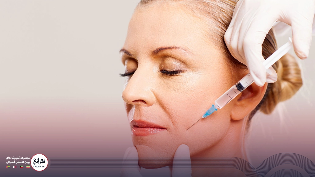 تزریق ژل به کنار لب