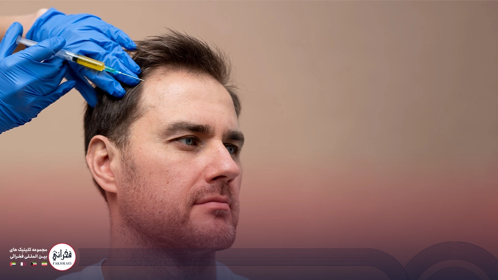 پی‌ آر پی مو-تزریق به سر آقایی