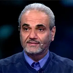 کلینیک زیبایی