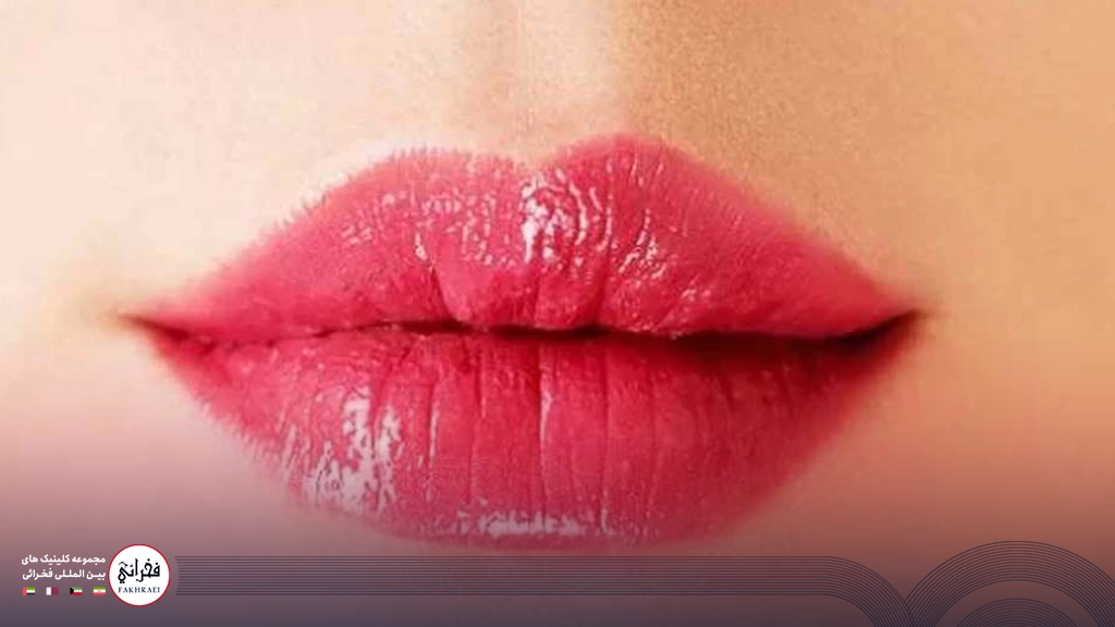 تزریق ژل لب قلبی -لب های صورتی خانمی