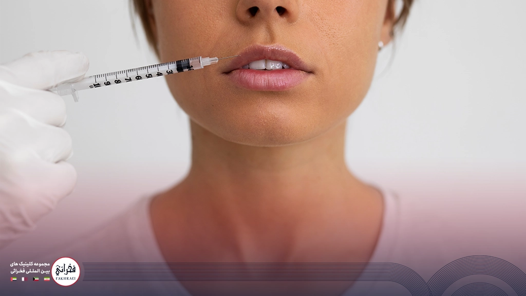 خطر بوسیدن بعد از تزریق ژل لب