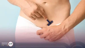 از بین بردن موهای زائد ناحیه تناسلی