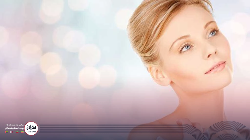 جوانسازی گردن-خانومی با چهره شاد