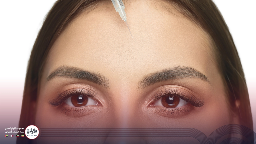 درمان افتادگی ابرو بعد از بوتاکس