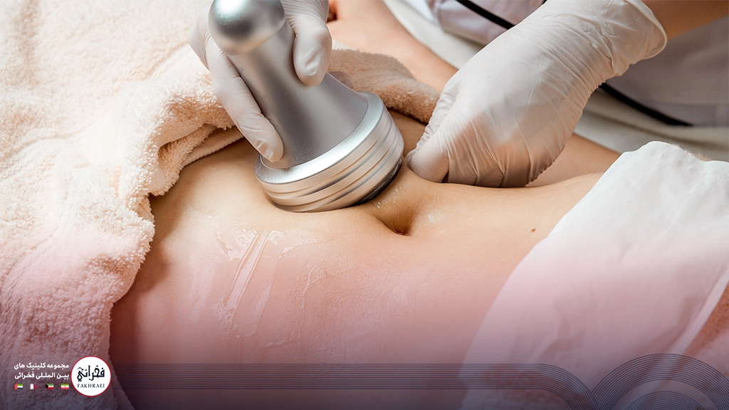 عوارض دستگاههای لاغری مبتنی بر اولتراسوند