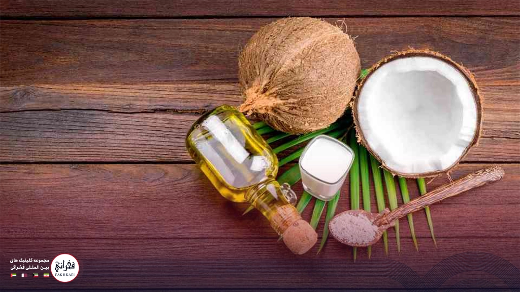 درمان خشکی واژن با نارگیل و روغن نارگیل