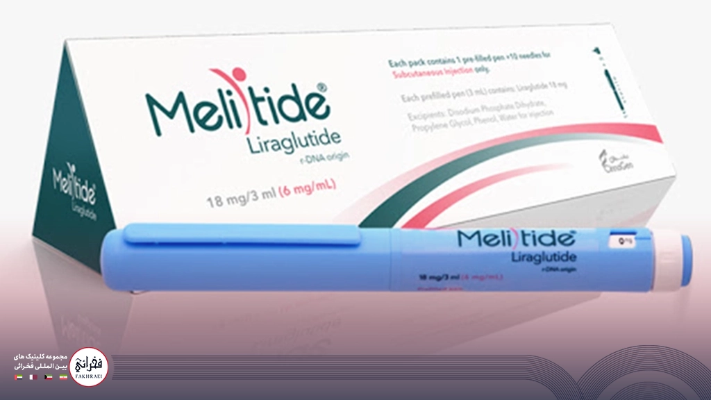 کاربرد آمپول ملیتاید 