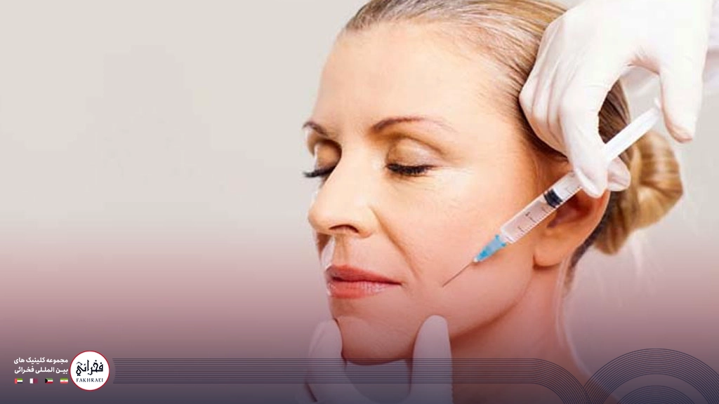 تزریق بوتاکس توسط پزشک متخصص