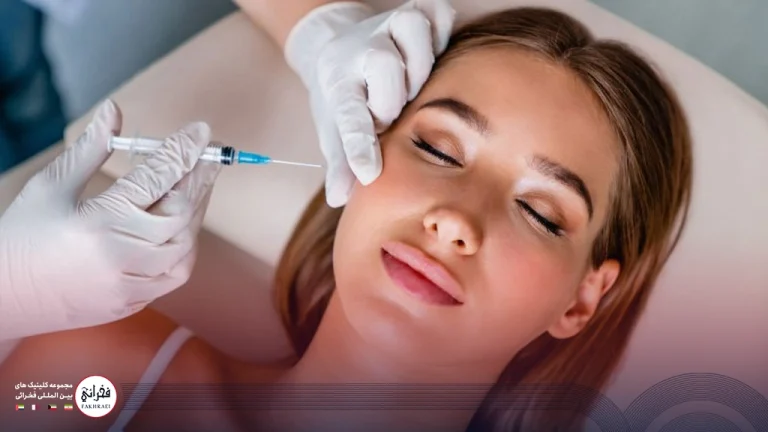 نقاط تزریق بوتاکس
