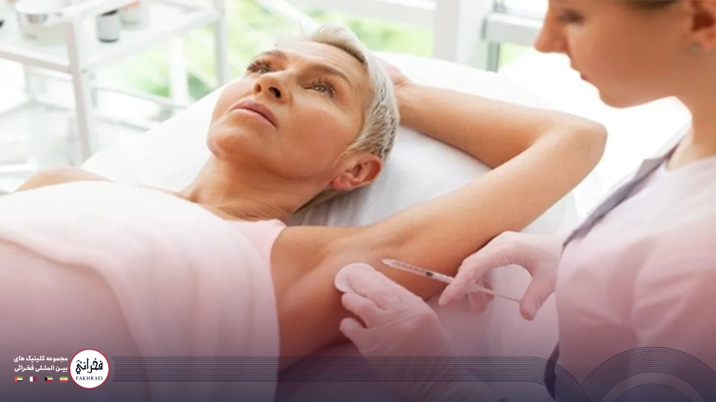 بوتاکس زیر بغل برای رفع تعریق