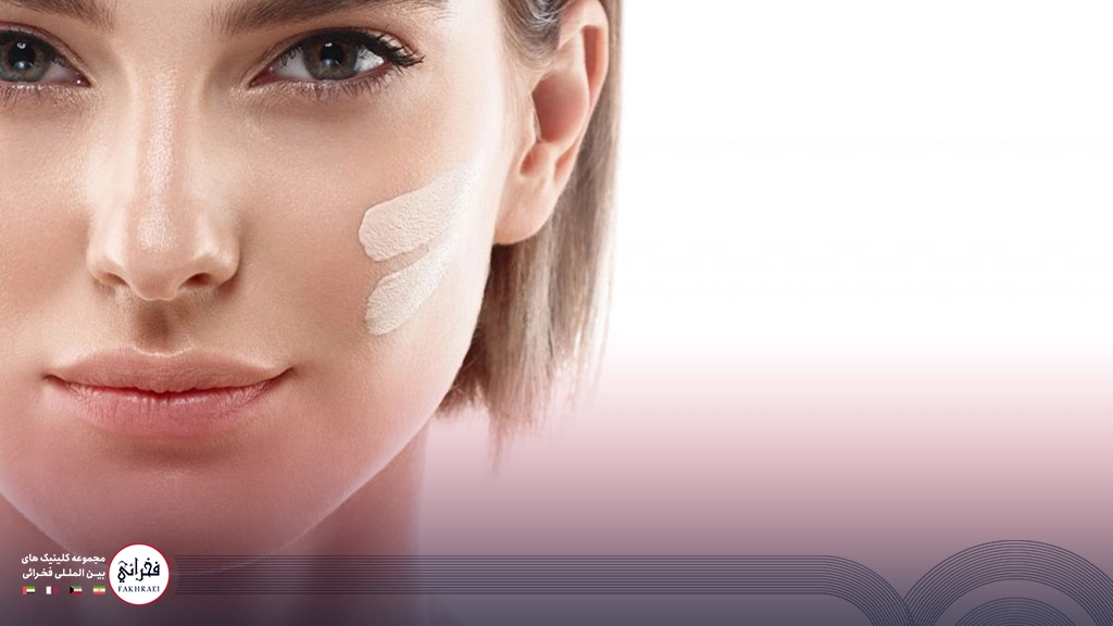 جوشهای زیر پوستی صورت با کرم