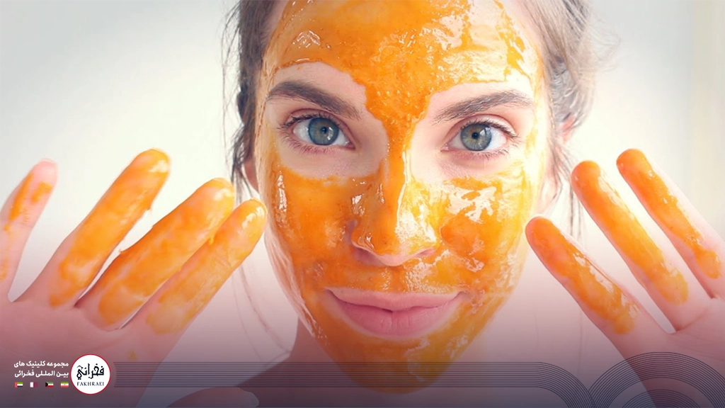 درمان جوشهای زیر پوستی صورت با زردچوبه