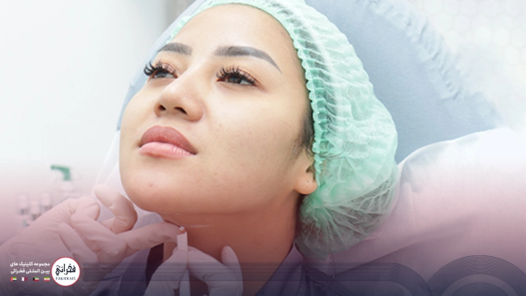 مزوتراپی غبغب