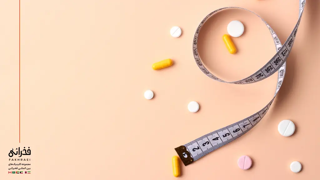قرصهای چربیسوز
