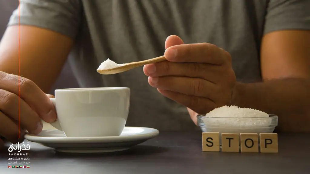 کاهش مصرف قند برای لاغری سریع