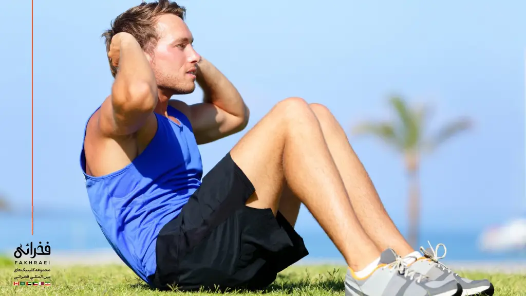 درازنشست برای لاغری سریع