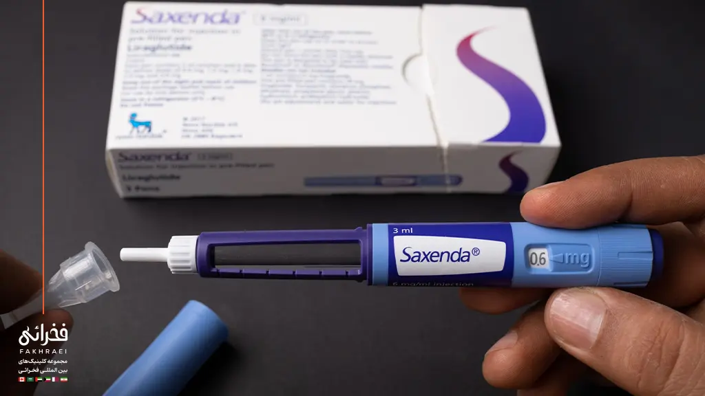 آمپول ساکسندا برای لاغری