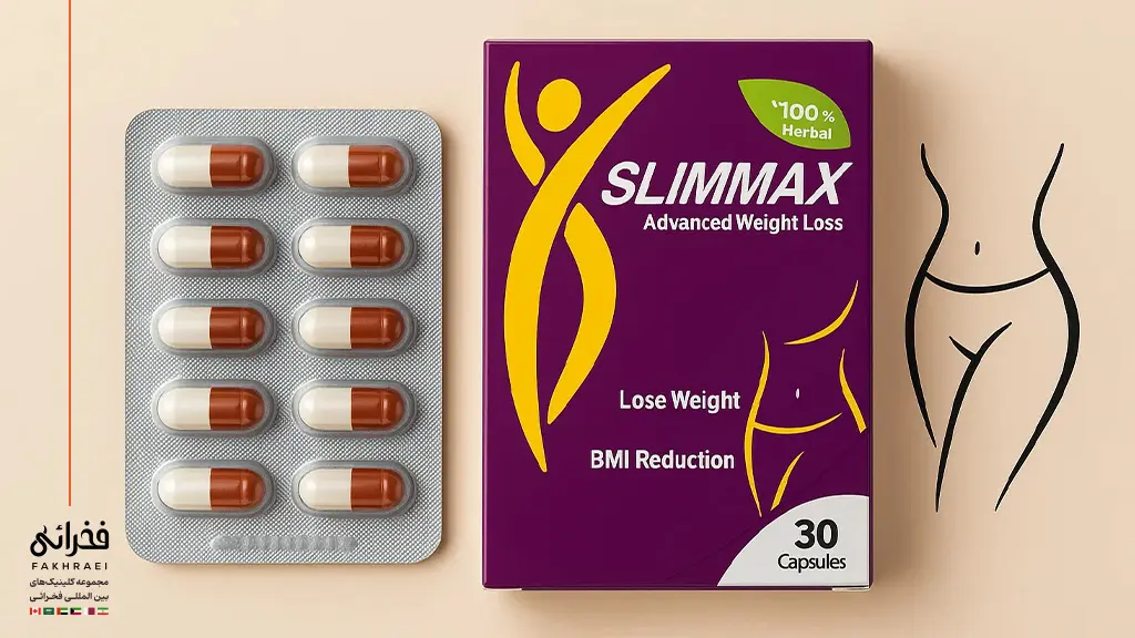 قرص گیاهی اسلیم مکس برای لاغری