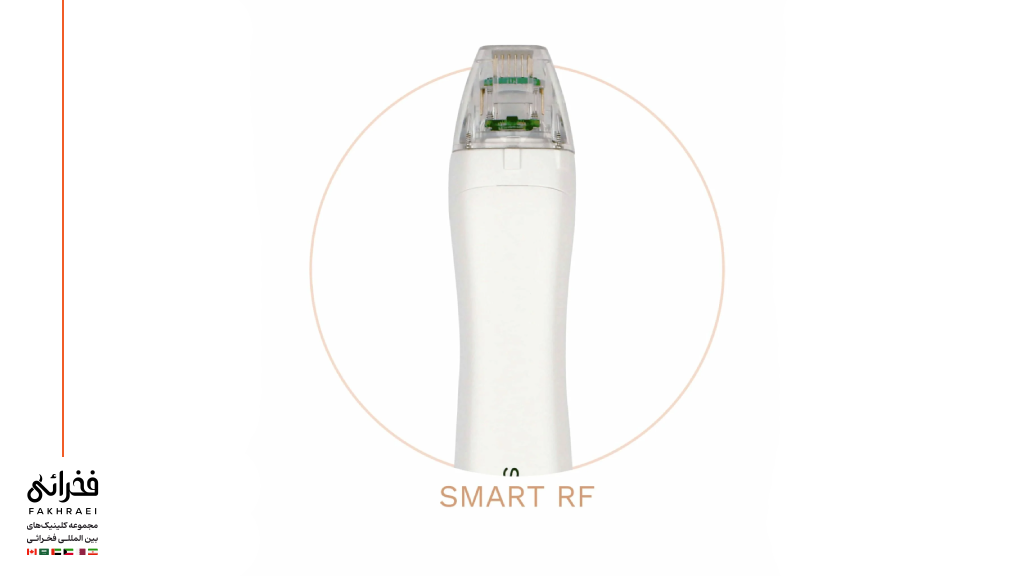 هندپیس smart آر اف ویرچو