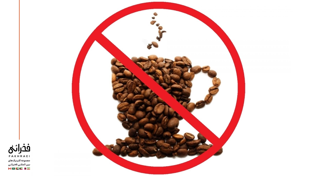 خوردن قهوه بعد از کاشت مو
