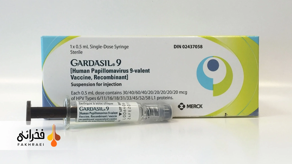 واکسن گارداسیل 9 ظرفیتی