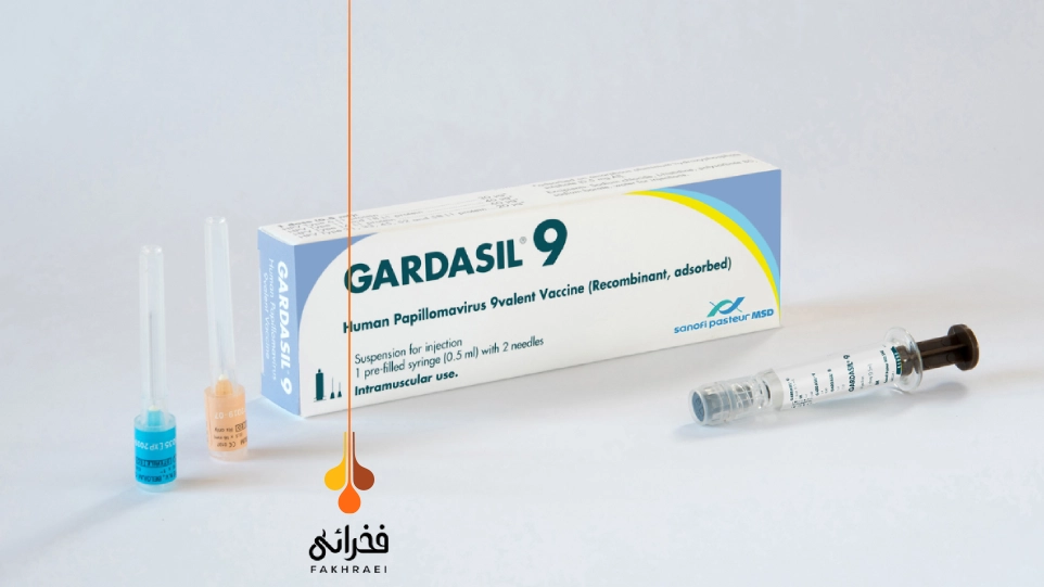 واکسن گارداسیل چیست؟