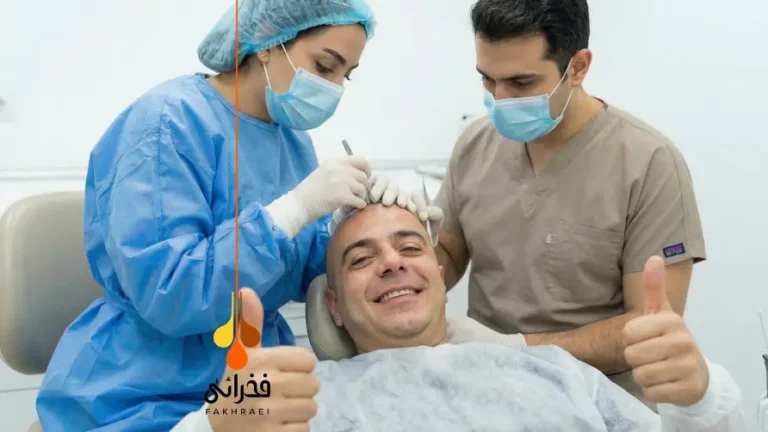 بهترین کلینیک های کاشت مو در تهران