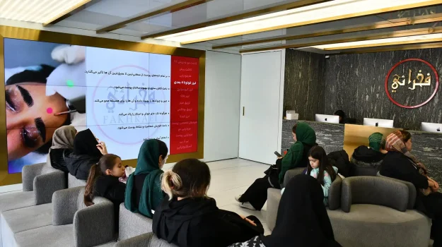 شعبه تهران کلینیک فخرائی